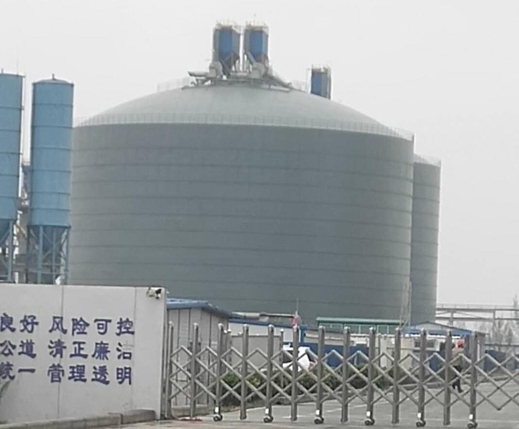 召陵4万吨粉煤灰储存库